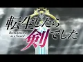 Download Lagu [AMV] Tensei Shitara Ken Deshita - Tribute to Reincarnated As Sword