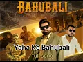 YAHA KE BAHUBALI : ( FULL SONG ) masoom sharma | new haryanavi song 2026