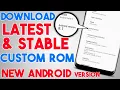 How To Download Custom Rom For any Android In Hindi Update Android Version Latest Stable