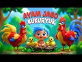 Download Lagu AYAM JAGO KUKURUYUK | CIT CIT CUIT | TEK KOTEK ANAK AYAM | SUARA HEWAN | ARSER KIDS