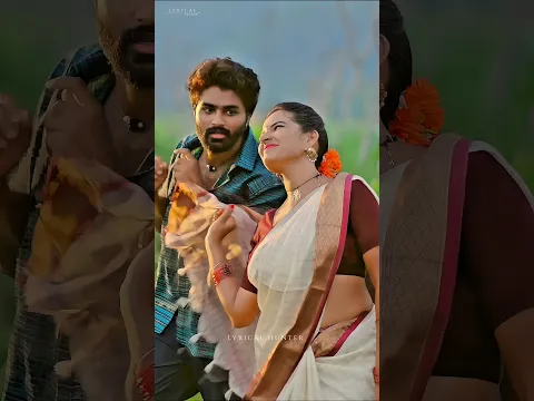 BAYILLA BACHALI KURA FULL SONG || LATEST FOLK SONG 2026 || ESHWAR SAI || POOJA NAGESHWAR