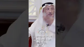 الحكمة من اهتزاز عرش الرحمن عند موت سعد بن معاذ رضي الله عنه   عثمان الخميس دندنها