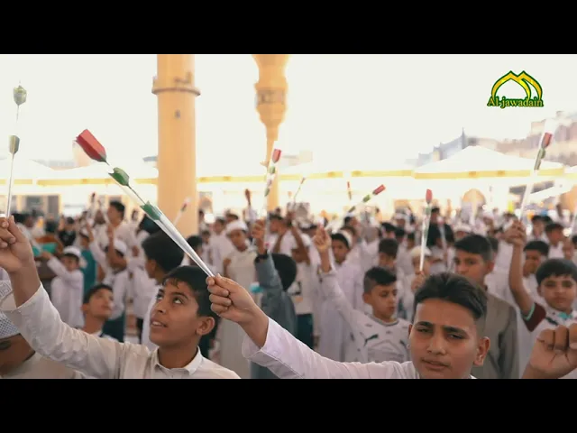 ⁣على خطى القرآن ساورا واجتهدوا وأكملوا طريق نجاحهم في حرم الحوائج حفل الدورة القرآنية الصيفية الثامنة