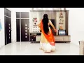 Kesariyo Rang / Navratra Special /Song dance /Garba dance / Garba /Dandiya /Dance /Shagun Creatives