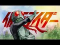 Download Lagu Kamen Rider Is Incredible