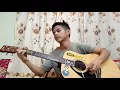 sayo | muni - muni (Guitar Fingerstyle Cover)