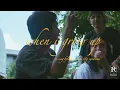 LOUZ XA LONE, SYNDROME - WHEN I GROW UP (Official Music Video)