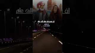 والدي درعي كلمات وادا الشاعر الكرار عطيفه اكرم عطيفه 772281247 