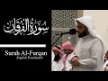 Surah Al-Furqan - Ahmad Al Nufais