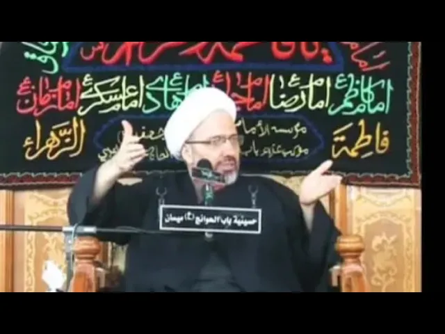 ⁣فضل مسجد الكوفة - الدكتور الشيخ إبراهيم العاملي - العمارة