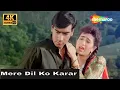Download Lagu Mere Dil Ko Karaar | Jigar (1992) | Ajay Devgan, Karishma Kapoor | Udit Narayan | 4K Hindi Songs