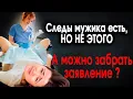 Download Lagu 608. Куда водить Нитаких, что бы не посадили