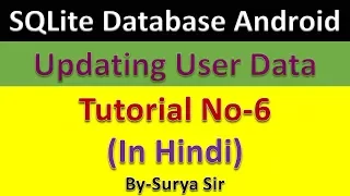 Android SQLite Database Tutorial No-6 In Hindi