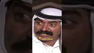 تلهد اقهوة وتاكل فتيته والسمن من كيعانك حابس العبادي الأردن الاردن 