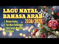 Download Lagu Lagu Natal Berbahasa Arab 2022 || Lagu Rohani Kristen.