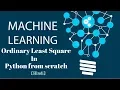 machine learning p3 - Simple Linear regression in python from scratch Hindi