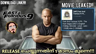fast and furious 9 movie leaked download link in malayalam