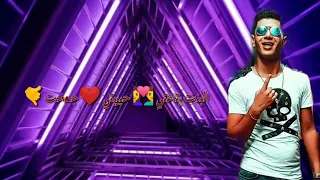 اصل انا مش منسى وعند اللى يكفنى 