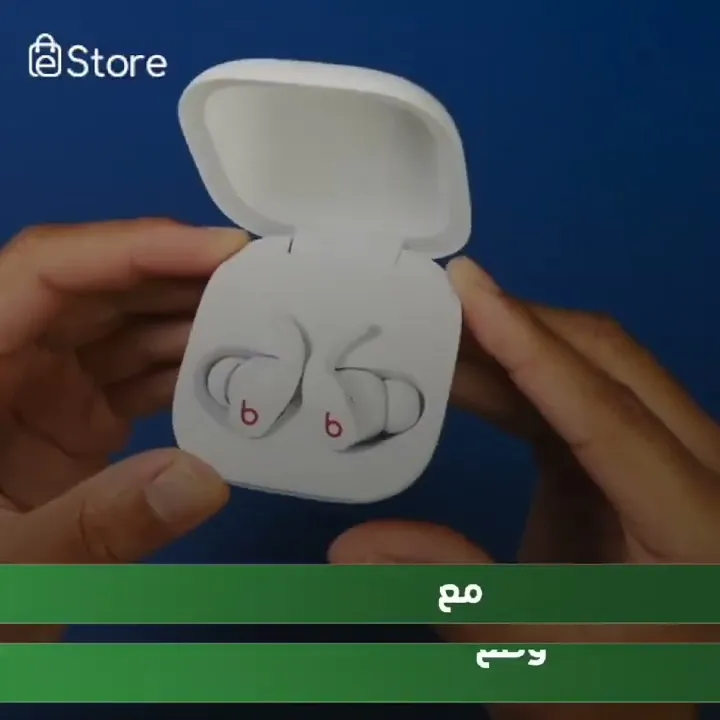 صدى نيوز |  Beats Fit Pro.. سماعة تناسب أذنيك