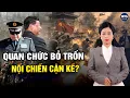 Lagu Xe tăng xe bọc thép ồ ạt hướng về Bắc Kinh, quân đội hỗn loạn, sĩ quan từ chức