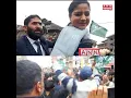 Lagu Iltija Mufti At Anantnag | Parliament Election 2024 | ANN News