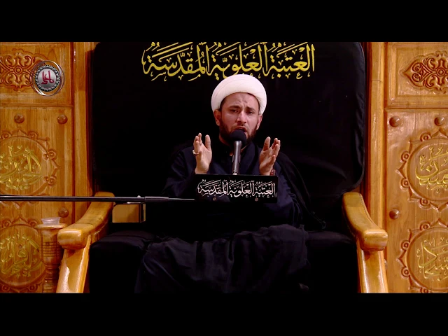 ⁣سماحة الشيخ عماد الناصري / 6 صفر 1441 هـ