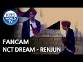 [FOCUSED] NCT Dream's RENJUN - We Go Up [Music Bank / 2018.08.31]