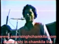 Download Lagu Chamkila live amar arshi in chamkila akhara