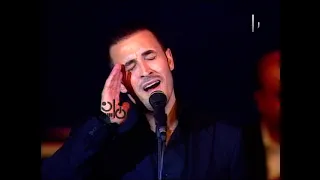 كاظم الساهر سلامي حفلات التليفزيون 2004 