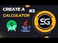Building a Simple Calculator in Java Part 2 Shakir Gyan