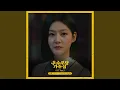 Download Lagu Dear My Nights (Dear My Nights)
