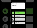 How Do You Compare Two Strings in Java