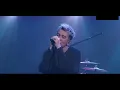Dear Jane《東京人壽》 @ Chill Club