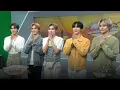 Download Lagu ออร่าแรง! ต้อนรับ ‘WayV’ เยือนเรื่องเล่าเช้านี้ ร่วมพูดคุยโชว์สเน่ห์เฉพาะตัวสุดน่ารัก