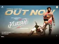VIJAYAM – ANNOUNCEMENT TEASER | ALPHONSE PUTHREN | NIVIN PAULY|PAULY JR PICTURES & CINEHOLIX