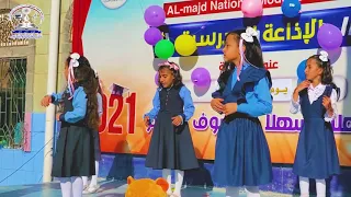 لاجل الطفولة الهنية استعراض زهرات مدارس المجد الأهلية النموذجية إذاعة يوم الطفل العالمي 