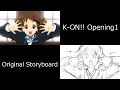 K-on!! Opening 1『 GO! GO! MANIAC 』Storyboard Comparison