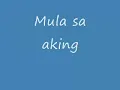 Nais Kong Malaman Mo
