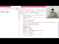 The Window Object Javascript Fundamentals