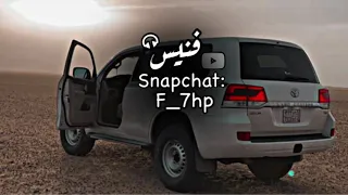 ياسليمان قلبي تولع   قد تولع بحب اجنبيه      بطيء مميز  دندنها