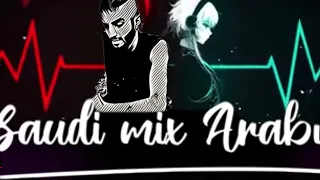 مني مكس سعودي 2024والشاب خالد عايشه سيف نبيل اه ياني 