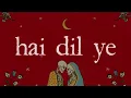 KhoslaRaghu | Bewajah | Aarzu EP | Lyric Visualiser