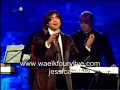 WAEL KFOURY - GHAZELNI