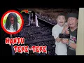 Download Lagu GAWAT!!! HANTU TEKE TEKE TEREKAM JELAS DARI KAMERA CCTV