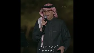 تدري عيوني ب  غيابك ماهي مرتاحة تبكي على فراق طيفك و إنت  ذابحني    دندنها