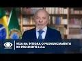 Download Lagu Veja na íntegra o pronunciamento do presidente Lula desta quinta-feira (17)