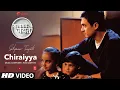 Download Lagu O Ri Chiraiya Full Song | Satyamev Jayate | Aamir Khan