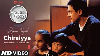 घड O Ri Chiraiya Karaoke With Lyrics व ड य म फ त Hatkara घड O Ri Chiraiya Karaoke With Lyrics व ड य म फ त Hatkara