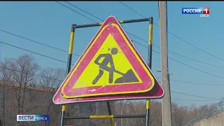 «Вести Омск», дневной эфир от 16 апреля 2021 года