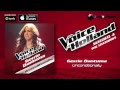 Download Lagu Gerrie Dantuma - Unconditionally (Official Audio Of TVOH 4 Liveshows)